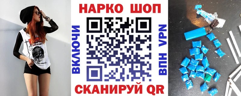 Купить АМФ  A-PVP  Кокаин  МЕФ  Марихуана  Гашиш  Слюдянка