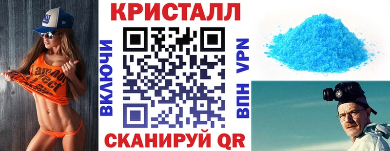 Amphetamine VHQ  Купить закладки  Слюдянка 