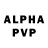 Alpha PVP кристаллы ng265