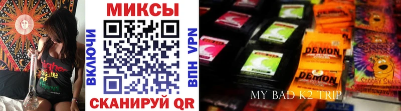 Купить закладки  Слюдянка  БУТИРАТ оксибутират 