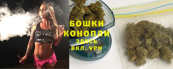 герыч Горно-Алтайск