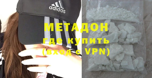 тгк Горняк