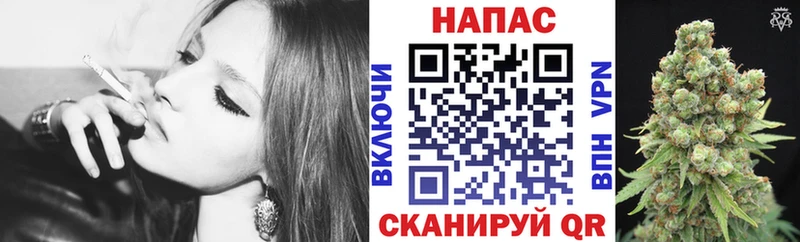 Марихуана гибрид  Купить закладки  Слюдянка 